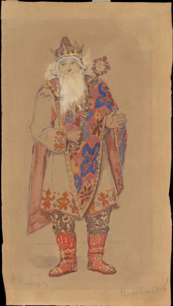Tsar Berendey. Costume design for the theatre play Snow Maiden by Alexander Ostrovsky.