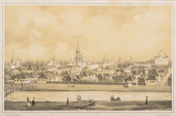 View of Nizhyn.