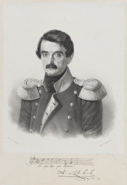 Portrait of the composer Alexis Lvov (1798-1870).