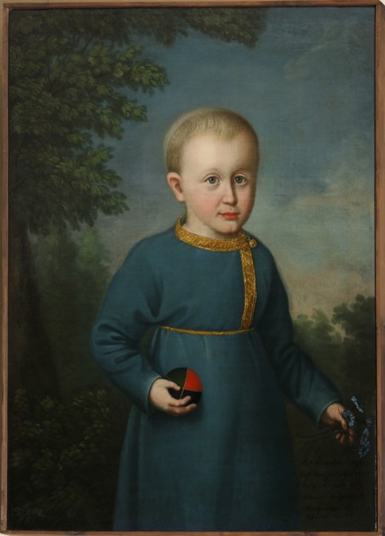 Portrait of Vasily Engelhardt (1814-1868) as child, with Ball.