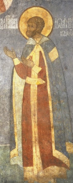 Ivan II Ivanovich (1326-1359).