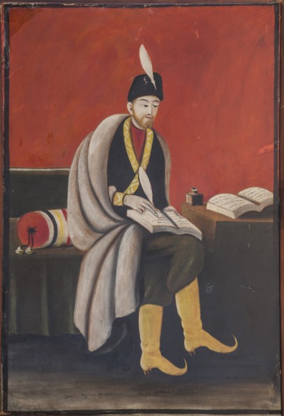 Shota Rustaveli.