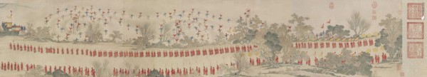 New Year's Festival at the Pavilion of Pure Brightness. Detail: winter sports games.
