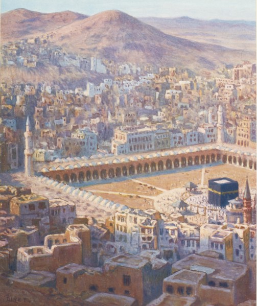 Illustration for The Life of Prophet Muhammad.