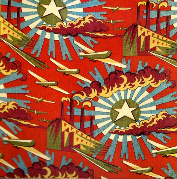 Decorative Cotton Print.