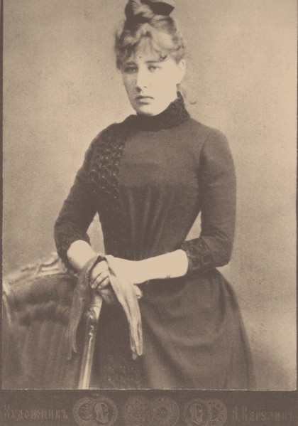 Nadezhda Petrovna Lamanova (1861-1941).