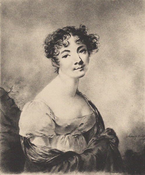 Portrait of Natalia Vasilyevna Bulgakova (1785-1841), née Khovanskaya.