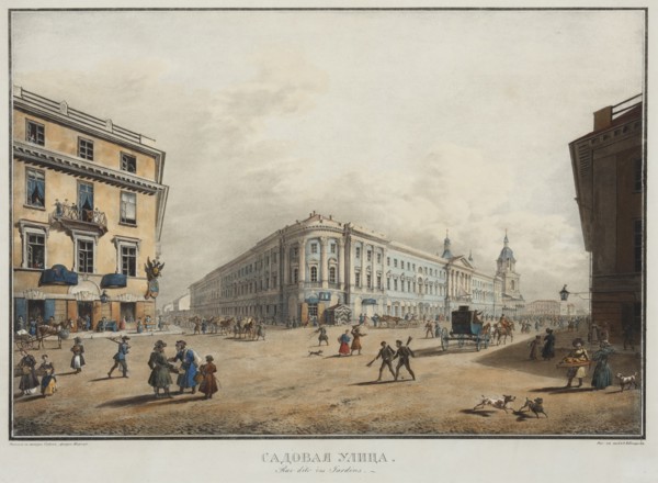 View of Sadovaya Street in Saint Petersburg.