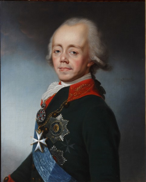 Portrait of the Emperor Paul I of Russia (1754-1801).
