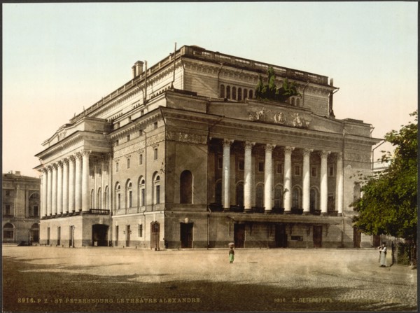 The Alexandrinsky Theatre in Saint Petersburg, 1890-1900.