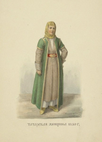 Kazan Tatar Woman of 1830 (From the series Clothing of the Russian state), 1869.