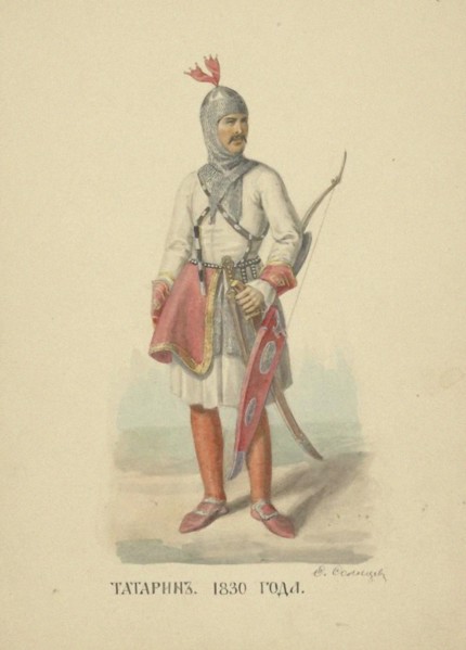 Tatar Man of 1830 (From the series Clothing of the Russian state), 1869.