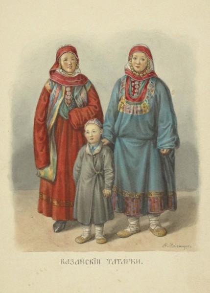 Kazan Tatar Women (From the series Clothing of the Russian state), 1869.