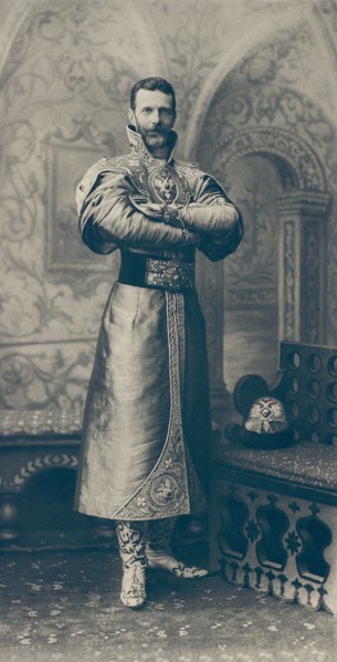 Grand Duke Sergei Alexandrovich of Russia (1857-1905) in the princely garment of the 17th century, 1