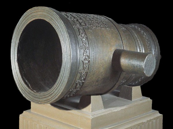 Mortar of False Dmitriy I, 1605.