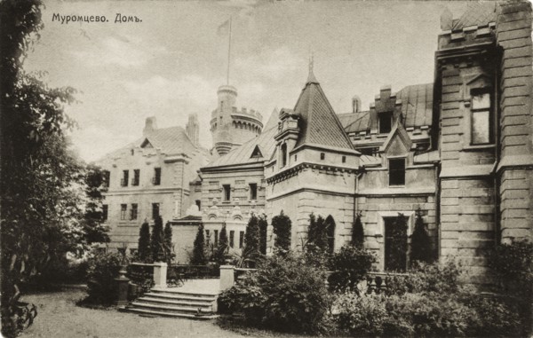 Manor house at the Muromtsevo Estate, after 1904.