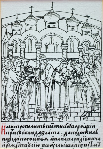 The Coronation of Ivan IV (From the Illuminated Compiled Chronicle), Second half of the16th cen.