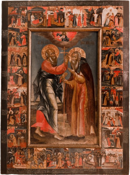 John the Apostle appearing to Saint Abraham of Rostov, Early 18th cen.