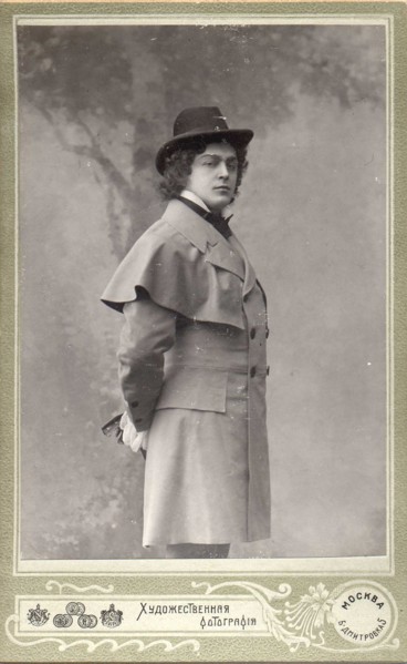 Leonid Sobinov as Lensky in opera Eugene Onegin by Pyotr Tchaikovsky, 1900s.