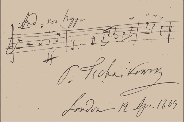 Musical quotation from the Suite No. 1, Op. 43, 1889.