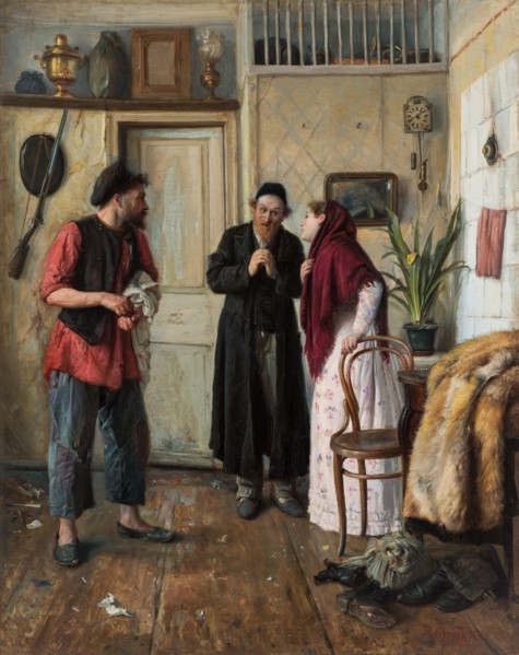 The Pawnbroker, 1896.