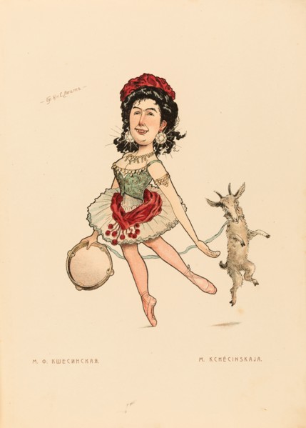 Mathilde Kschessinska, 1902-1905.