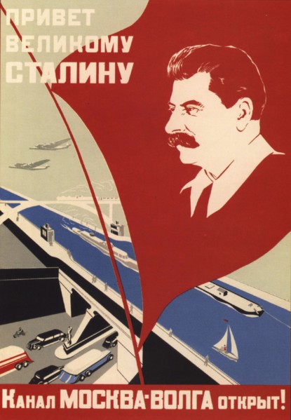 The Moscow-Volga Canal is opened, 1937.