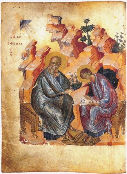 Saint John the Evangelist and Prochorus. From the Zaraysk Gospel, 1401.