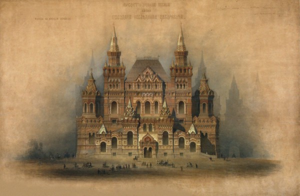 Design of the Historical Museum building, 1875.