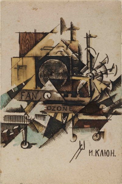 Study for Ozonator, 1914.