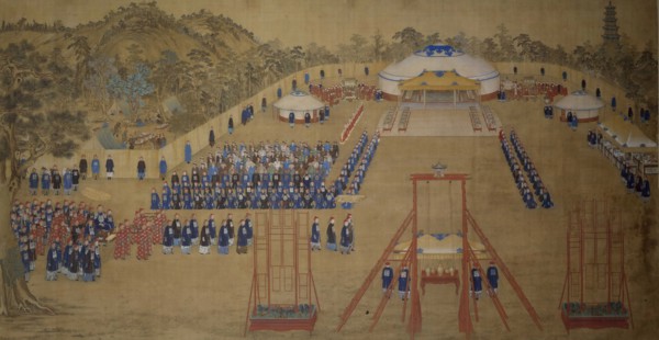 A banquet given by the Qianlong Emperor at the Chengde Mountain Resort in 1754, 1755.
