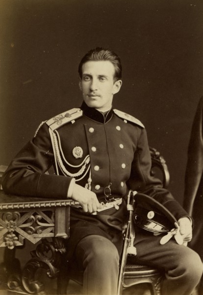 Portrait of Grand Duke Nicholas Constantinovich of Russia (1850-1918), 1874.