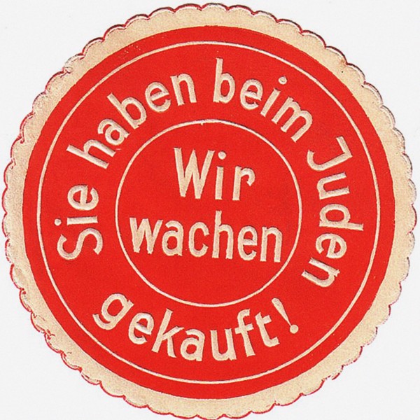 You buy from Jews! We wake up!, 1930s.