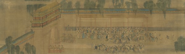 The Imperial examination, Detail of the Handscroll Viewing the Pass List.