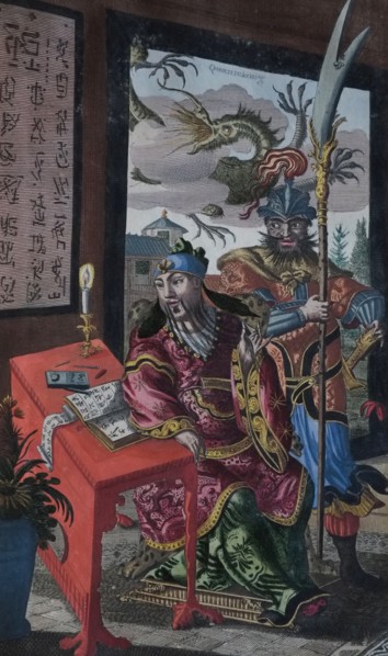 Gedenkwaerdig bedryf in het Keizerrijk van Taising of Sina by Olfert Dapper, 1670.