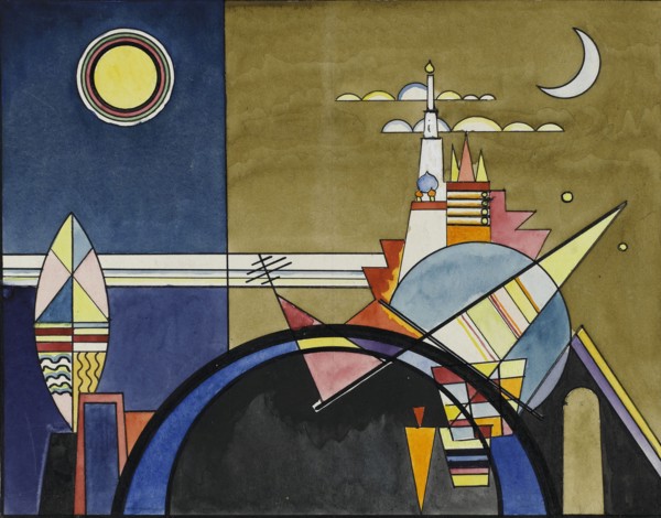 Picture XVI. The Great Gate of Kiev. Stage design for Pictures at an Exhibition by Modest Mussorgs