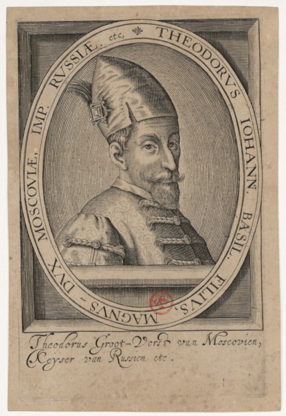 Feodor I of Russia, .