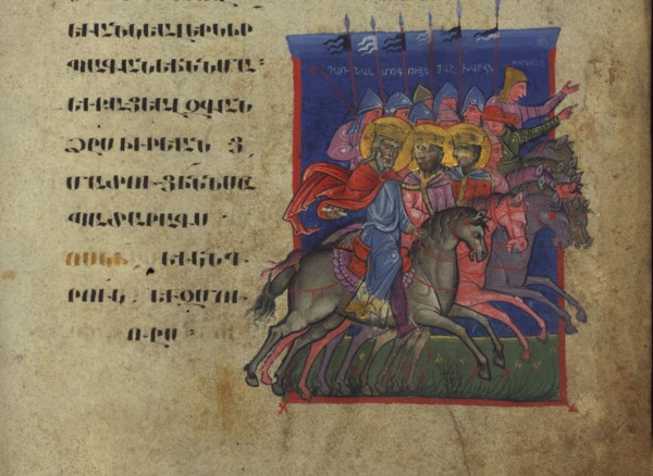Miniature from the Toros Roslin Gospels, 1262.