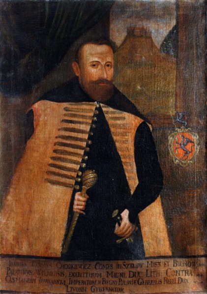 Portrait of Jan Karol Chodkiewicz (1560-1621) , 17th century.