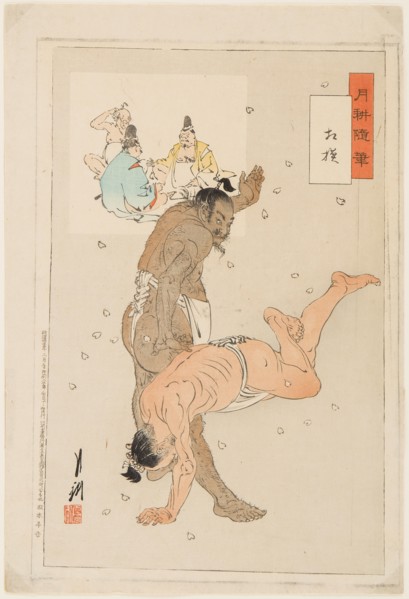 Sumo Wrestlers in Action, 1899.