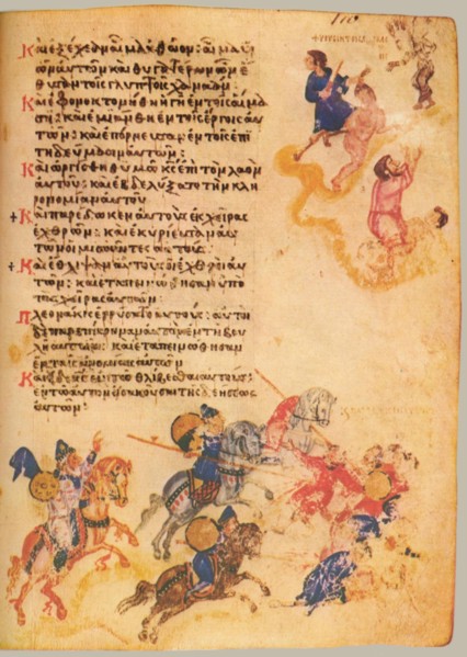 The Chludov Psalter. Psalm 105, ca 850.