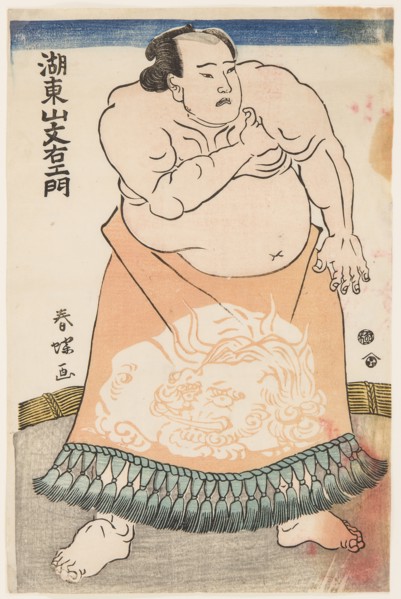 The wrestler Kotozan, wearing an apron (kesho-mawashi), ca 1775.