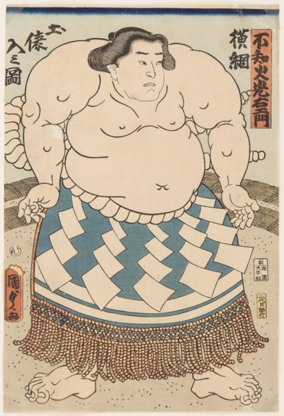 The wrestler Shiranui Mitsuemon, wearing an apron (kesho-mawashi), 1860.