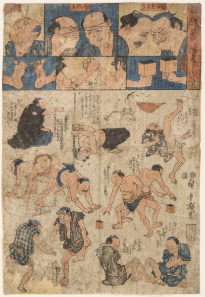 Training movements of the sumo wrestlers, 1874.