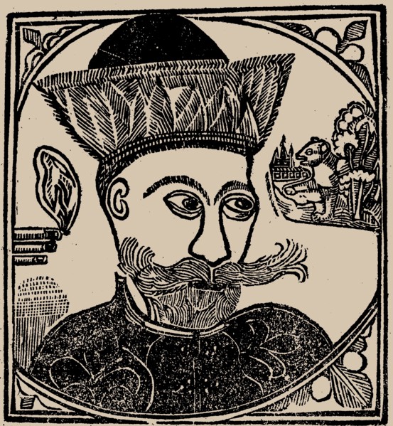 Tsar Vasili IV Ivanovich Shuisky, Early 17th cen..