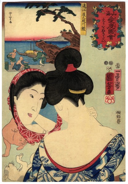 Wanting to Tweeze the Nape of the Neck. From the series Auspicious Desires on Land and Sea (Sankai m