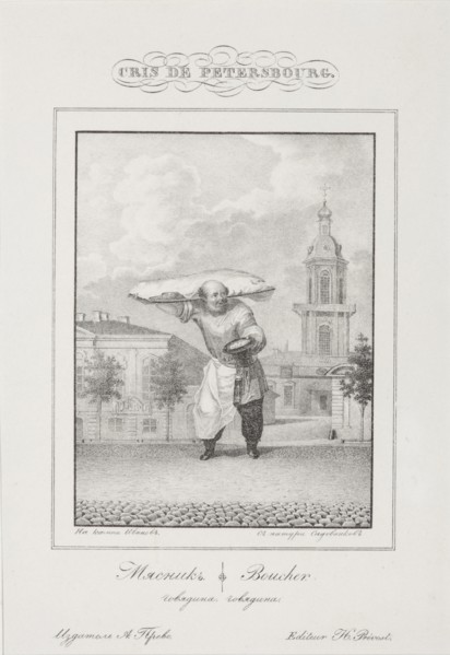 The meat merchant, 1830-1831.