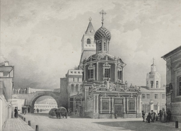 Church of the Vladimir Icon of the Mother of God at the Vladimirsky (Nikolsky) Gate of Kitay-Gorod