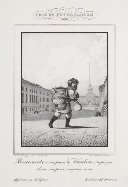 The asparagus seller, 1830-1831.