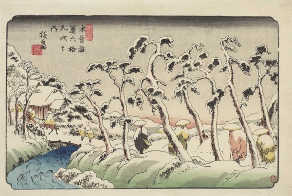 Itahana. From the series The Sixty-nine Stations of the Kisokaido Road , ca 1836.